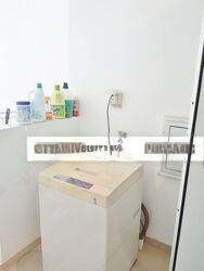 Waterview (D18), Condominium #520714801